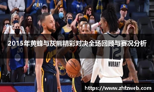 耀世娱乐